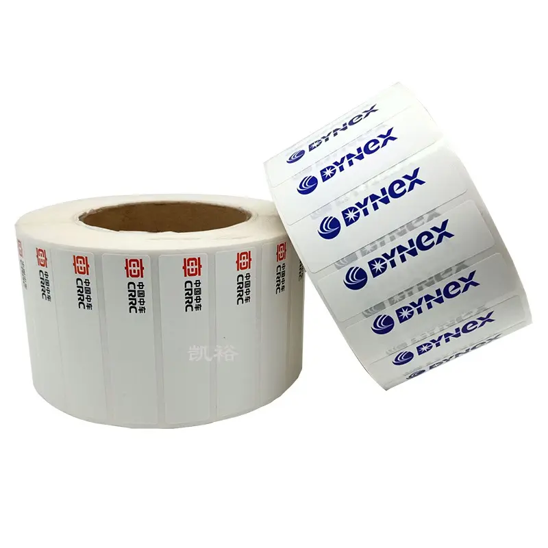 ������ȼ��ǩ