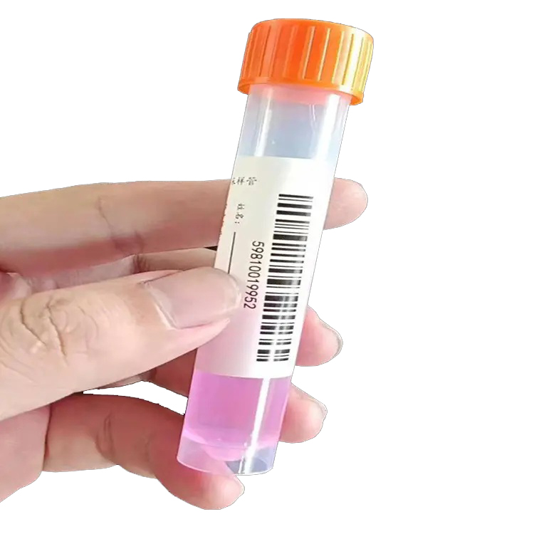 ҽ���Թܱ�ǩ